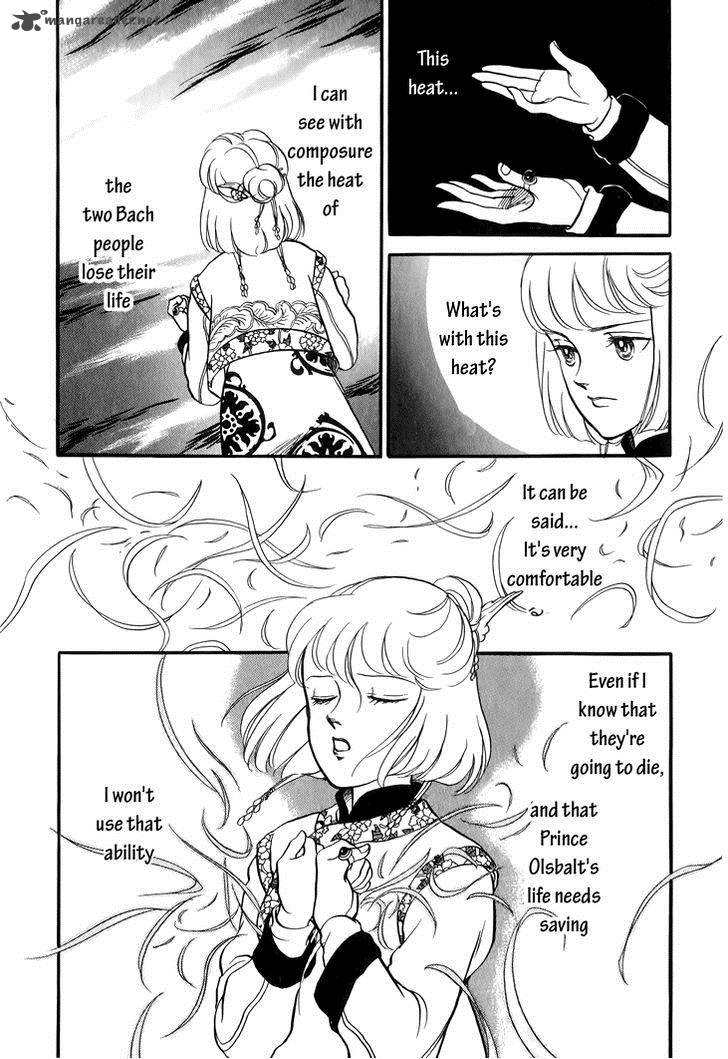 Tenma No Ketsuzoku Chapter 27 Page 9
