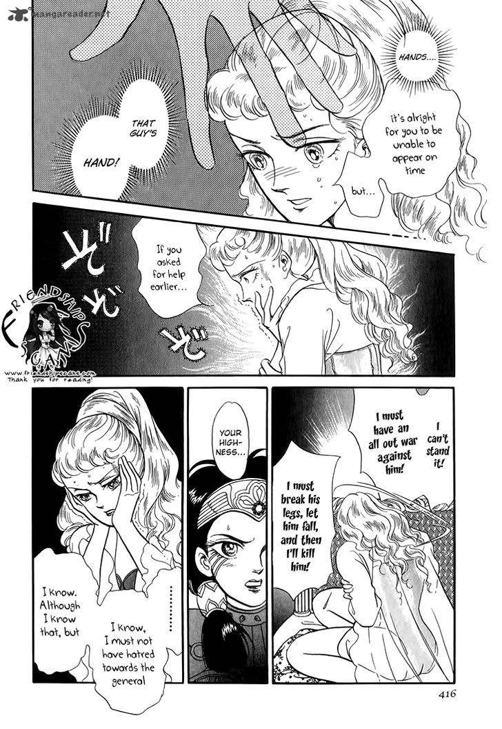 Tenma No Ketsuzoku Chapter 28 Page 19
