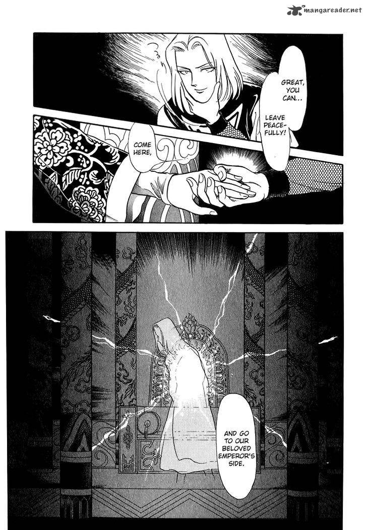 Tenma No Ketsuzoku Chapter 28 Page 26