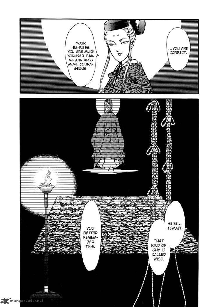 Tenma No Ketsuzoku Chapter 28 Page 8