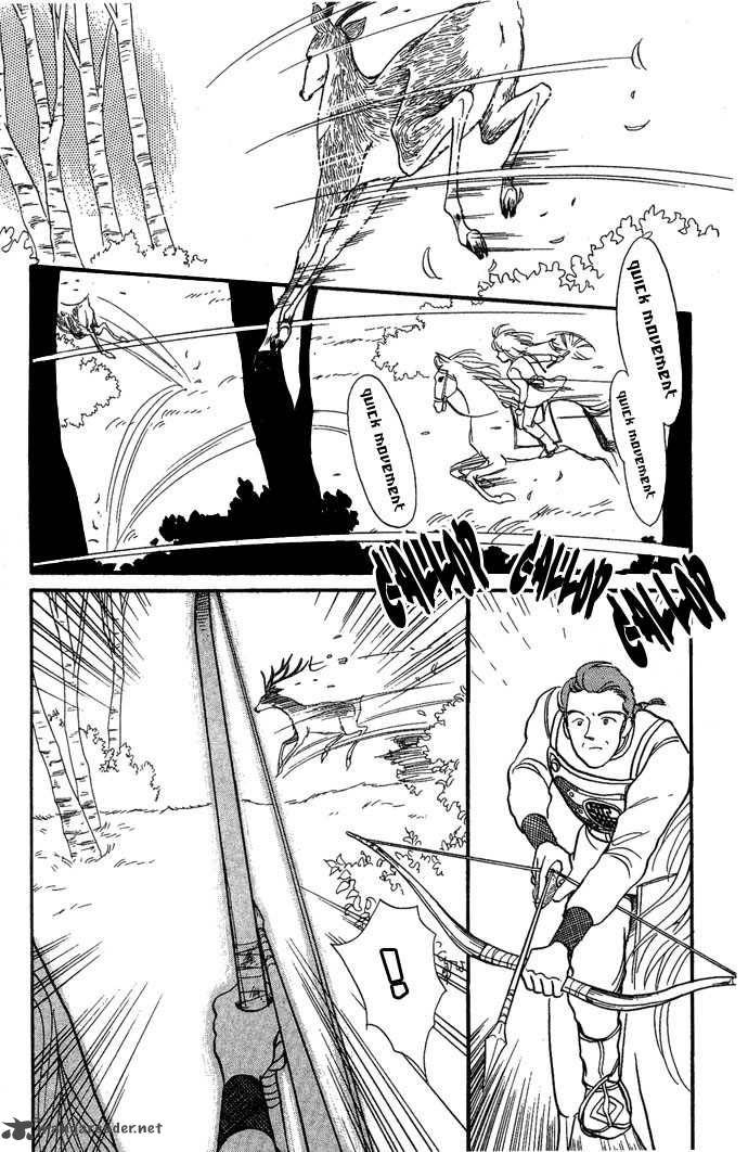 Tenma No Ketsuzoku Chapter 3 Page 14