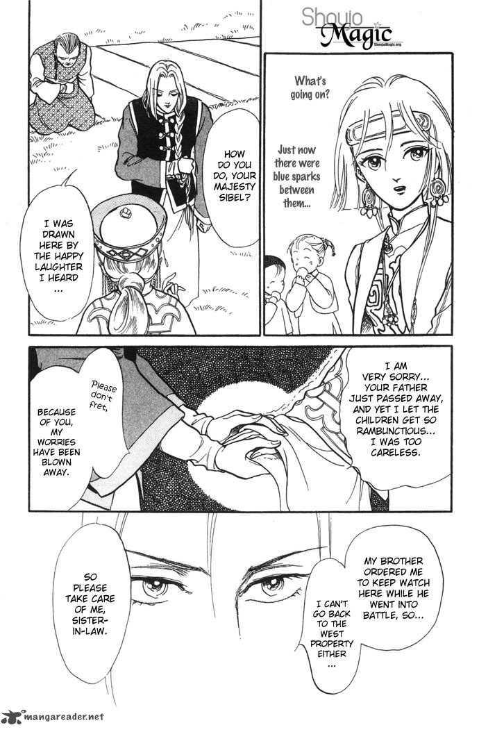Tenma No Ketsuzoku Chapter 4 Page 13
