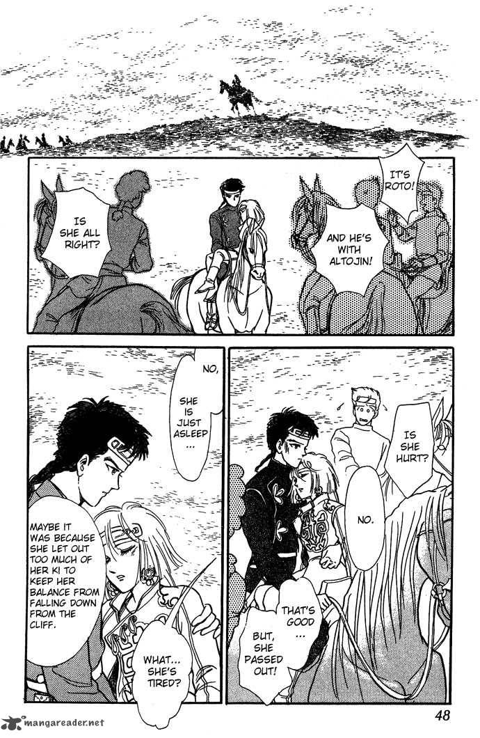 Tenma No Ketsuzoku Chapter 5 Page 5