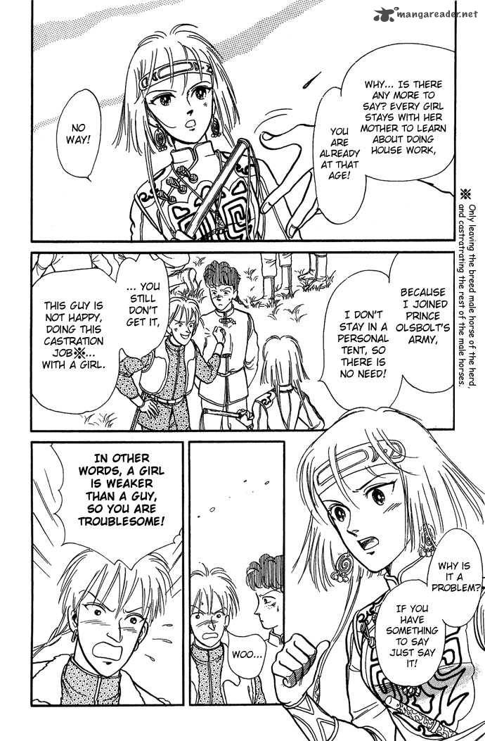 Tenma No Ketsuzoku Chapter 6 Page 5