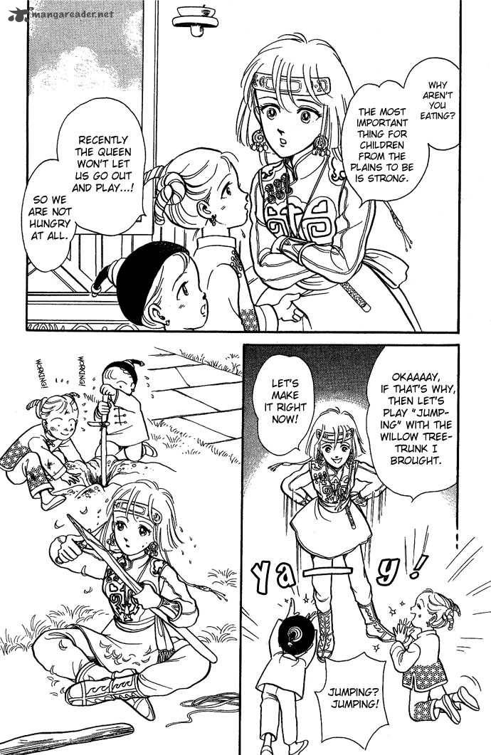 Tenma No Ketsuzoku Chapter 7 Page 11