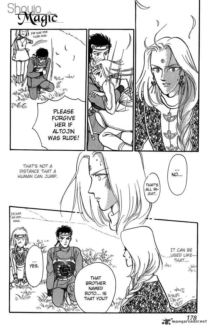 Tenma No Ketsuzoku Chapter 7 Page 42