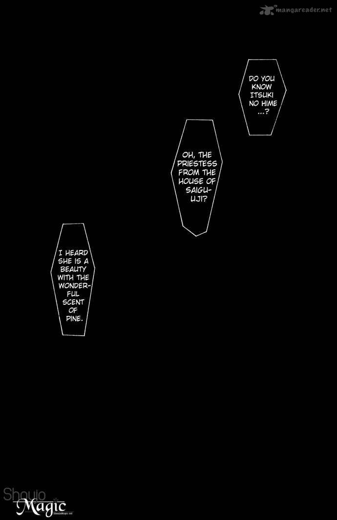 Tenma No Ketsuzoku Chapter 8 Page 15
