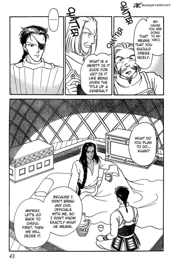 Tenma No Ketsuzoku Chapter 8 Page 46