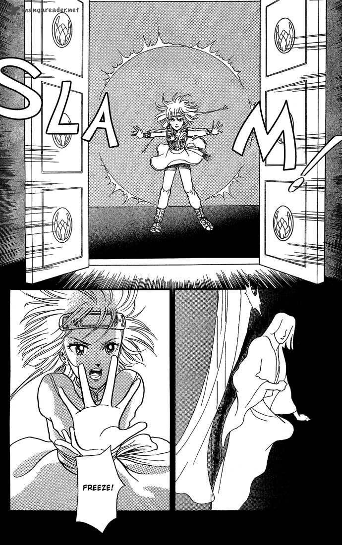 Tenma No Ketsuzoku Chapter 9 Page 19