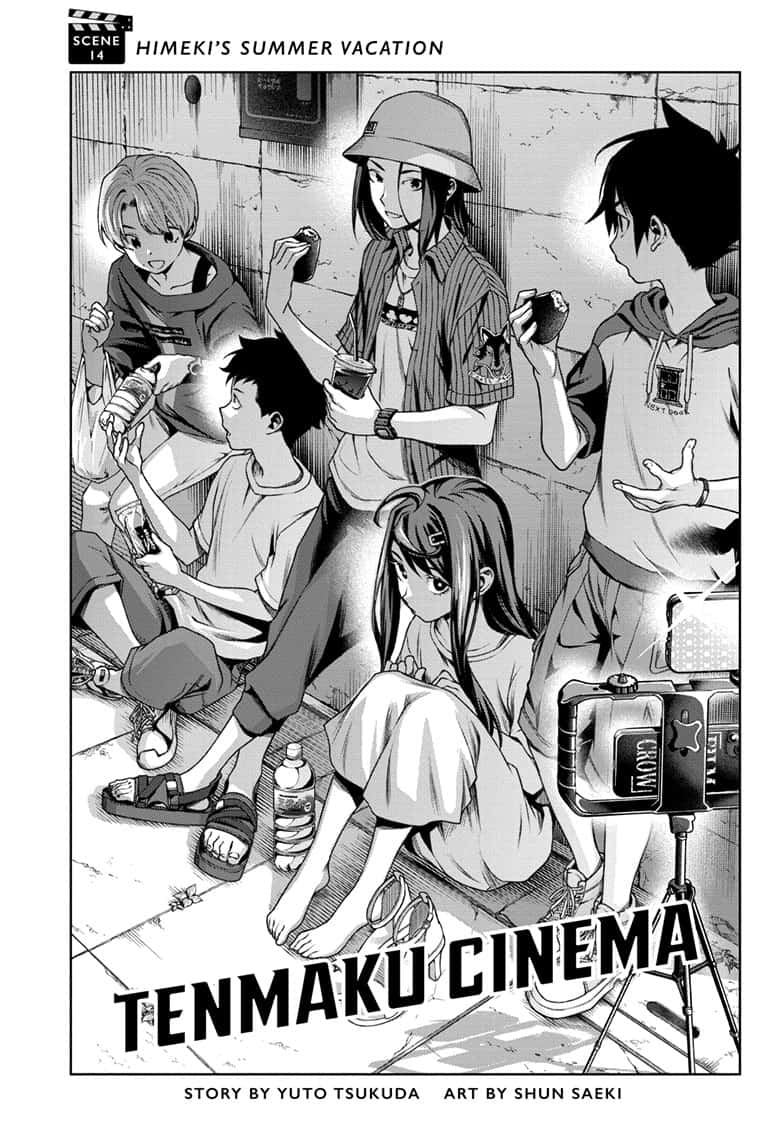 Tenmaku Cinema Chapter 14 Page 3