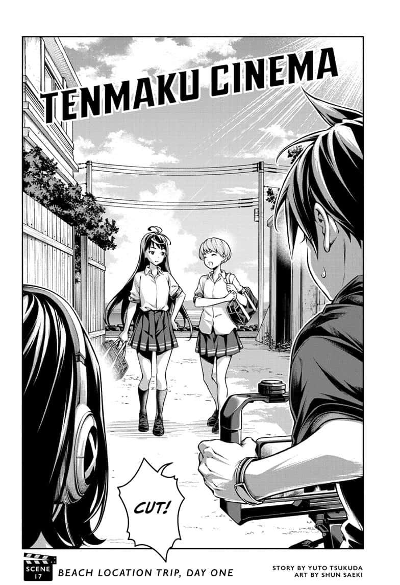 Tenmaku Cinema Chapter 17 Page 2