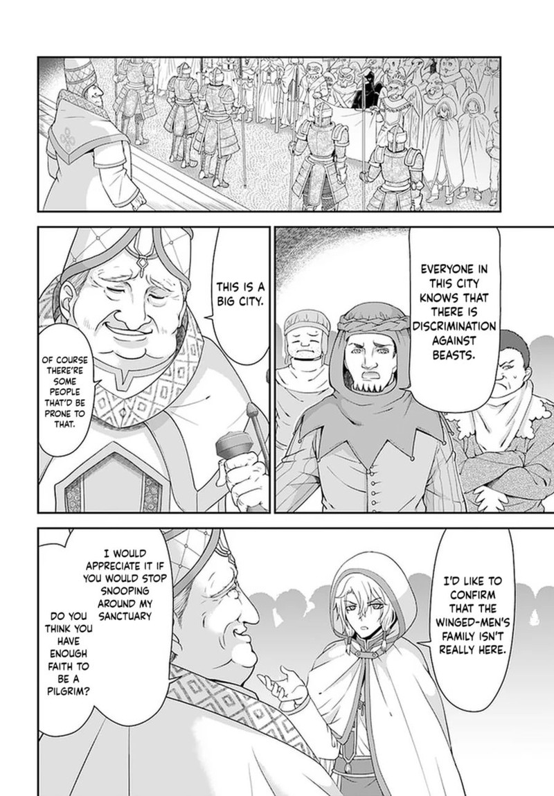 Tenohira Kaitakumura De Isekai Kenkouki Fueteku Yome Tachi To Nonbiri Mujintou Life Chapter 32 Page 12