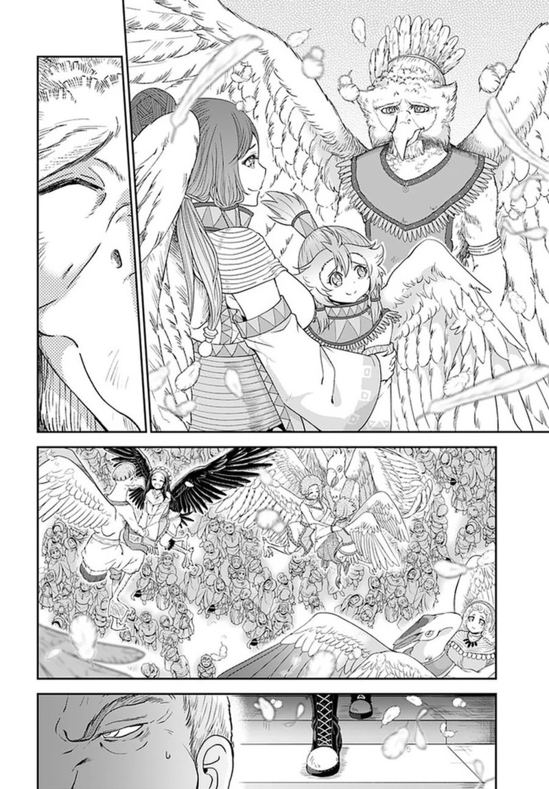 Tenohira Kaitakumura De Isekai Kenkouki Fueteku Yome Tachi To Nonbiri Mujintou Life Chapter 32 Page 16