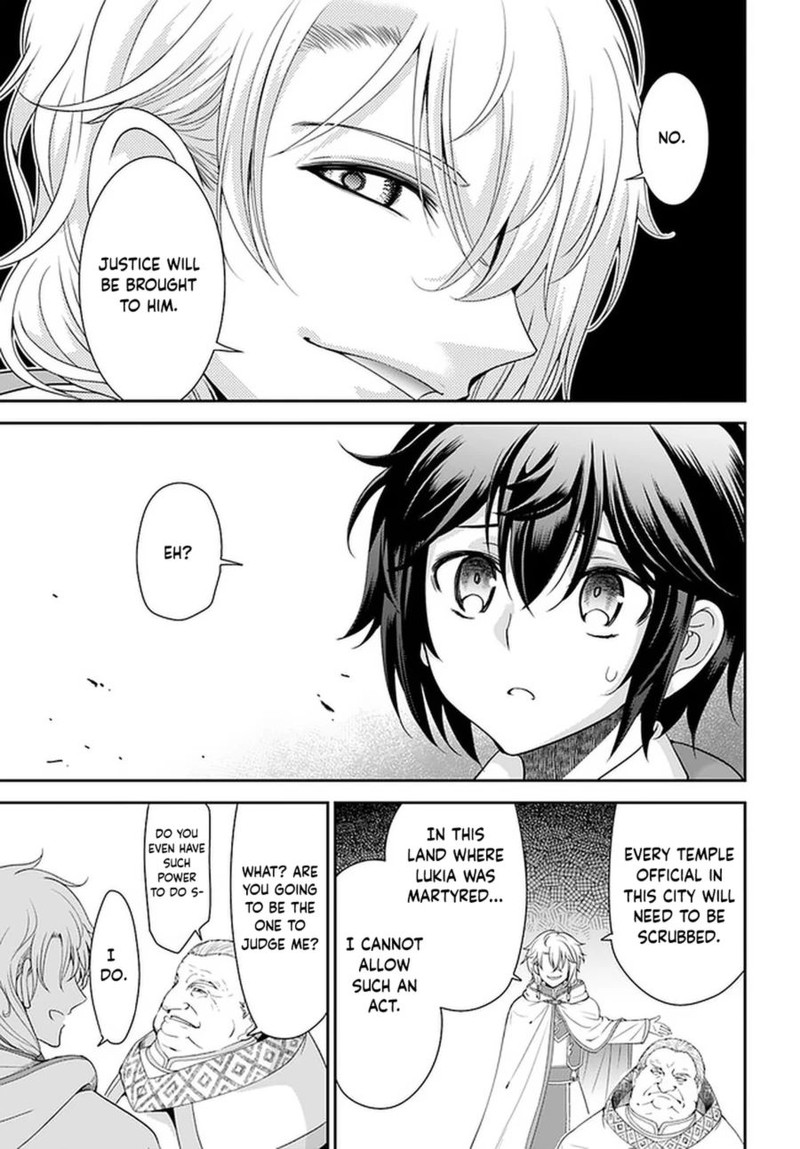 Tenohira Kaitakumura De Isekai Kenkouki Fueteku Yome Tachi To Nonbiri Mujintou Life Chapter 32 Page 19