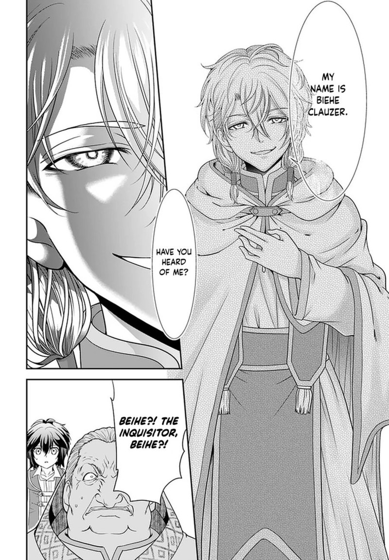 Tenohira Kaitakumura De Isekai Kenkouki Fueteku Yome Tachi To Nonbiri Mujintou Life Chapter 32 Page 20