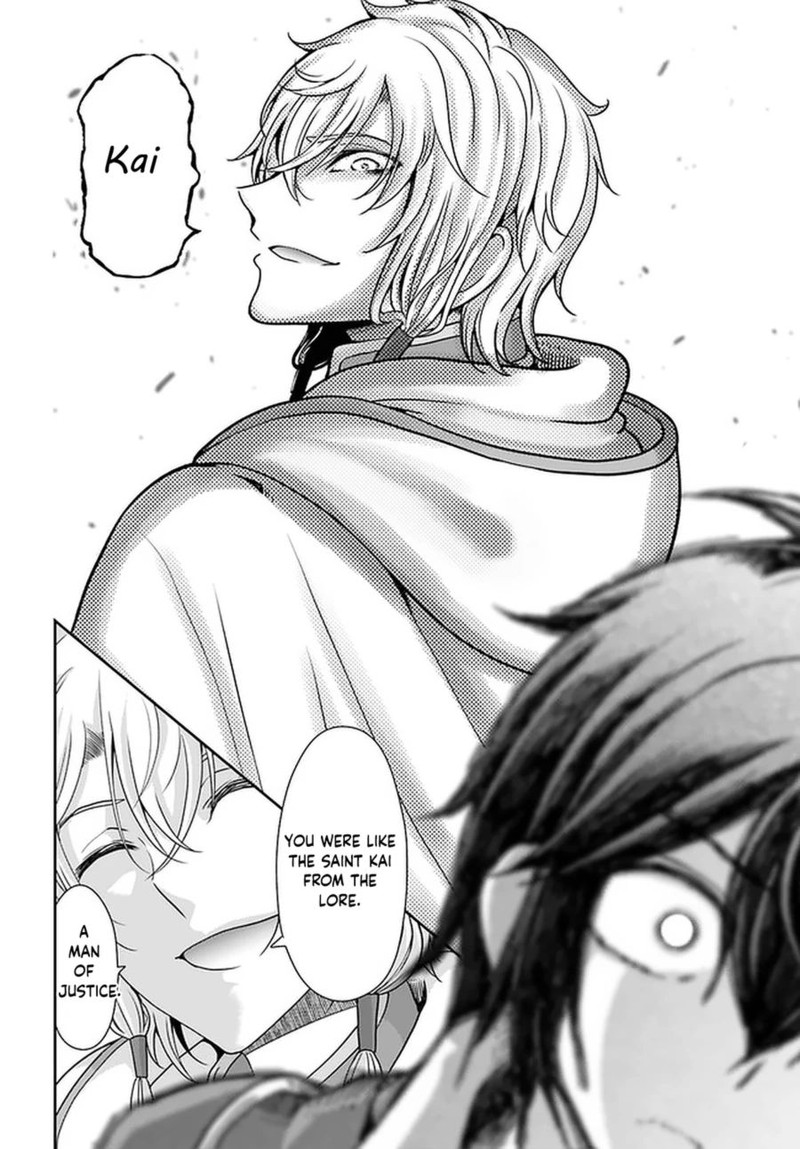 Tenohira Kaitakumura De Isekai Kenkouki Fueteku Yome Tachi To Nonbiri Mujintou Life Chapter 32 Page 24