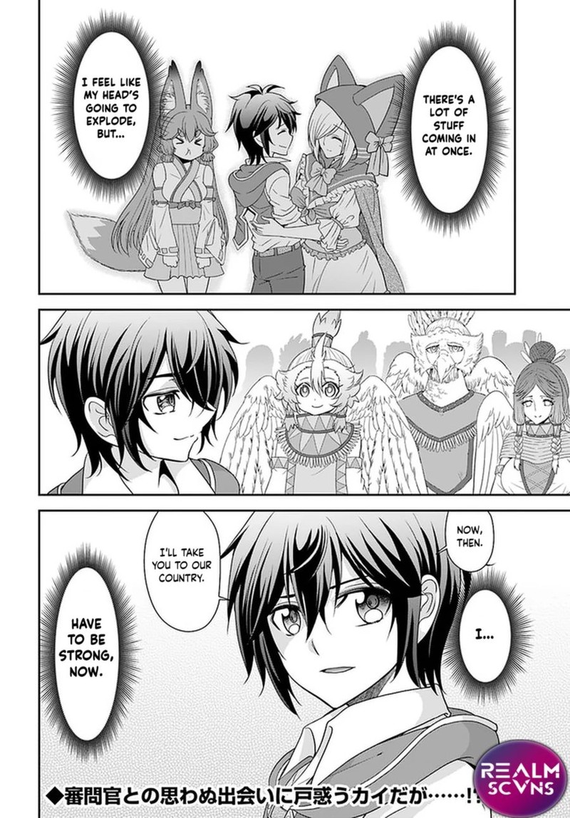 Tenohira Kaitakumura De Isekai Kenkouki Fueteku Yome Tachi To Nonbiri Mujintou Life Chapter 32 Page 28
