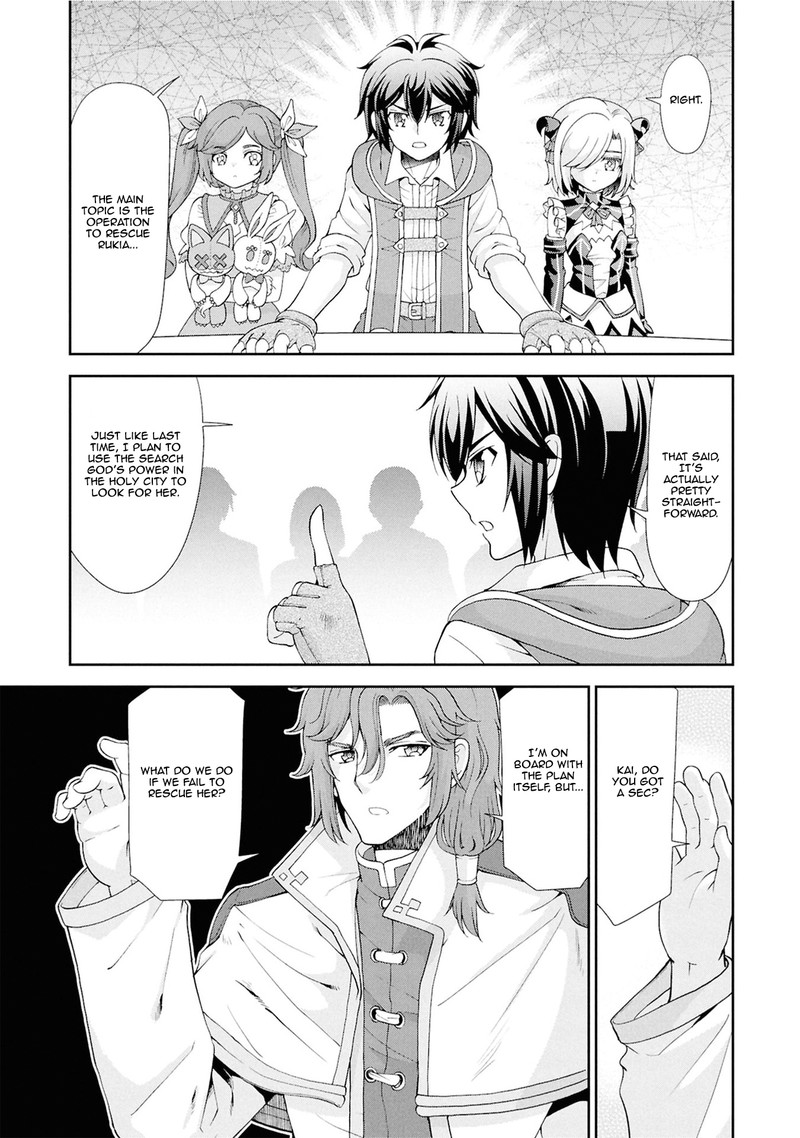 Tenohira Kaitakumura De Isekai Kenkouki Fueteku Yome Tachi To Nonbiri Mujintou Life Chapter 57 Page 17