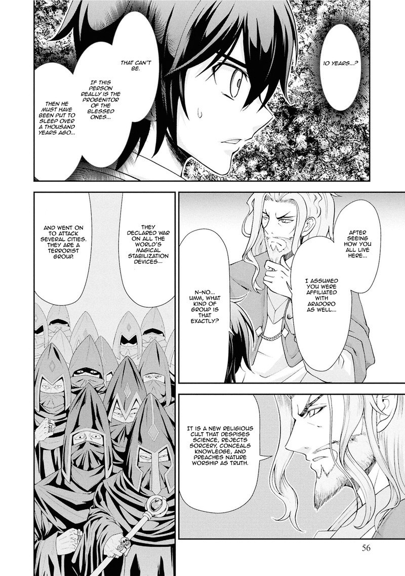 Tenohira Kaitakumura De Isekai Kenkouki Fueteku Yome Tachi To Nonbiri Mujintou Life Chapter 57 Page 8