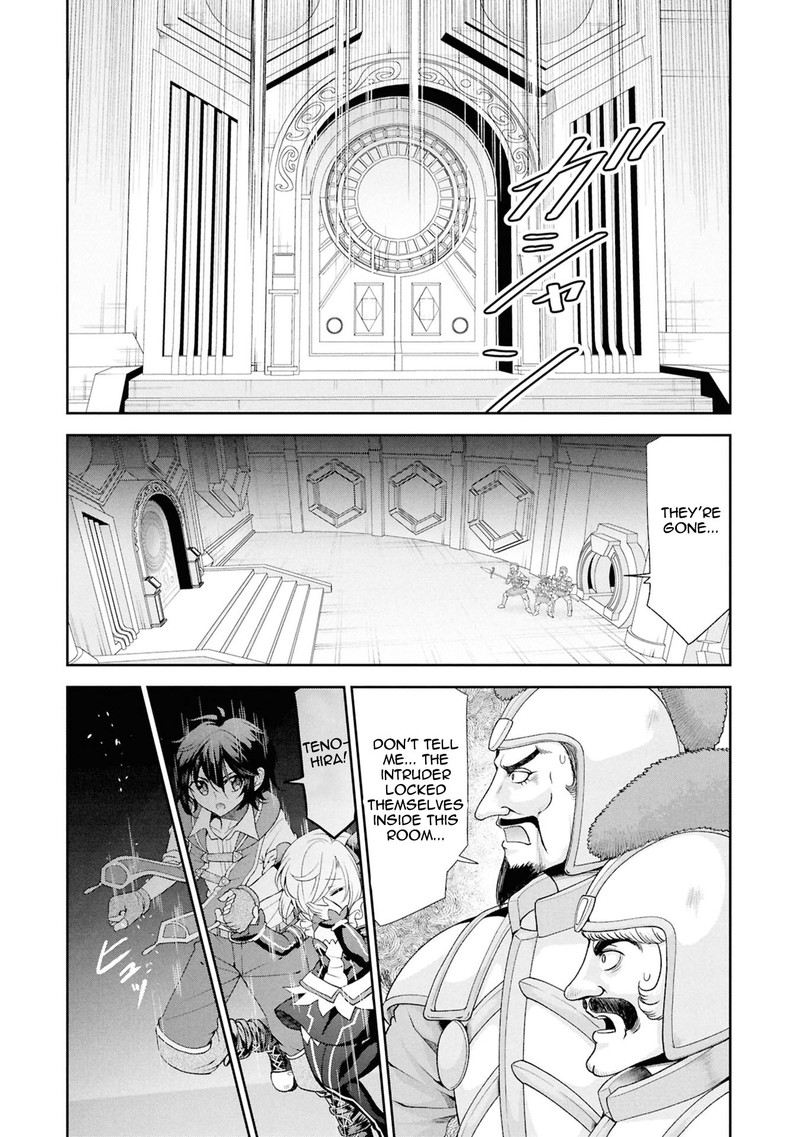 Tenohira Kaitakumura De Isekai Kenkouki Fueteku Yome Tachi To Nonbiri Mujintou Life Chapter 60 Page 10