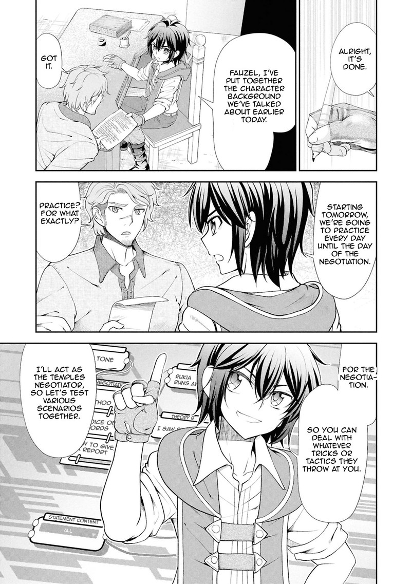 Tenohira Kaitakumura De Isekai Kenkouki Fueteku Yome Tachi To Nonbiri Mujintou Life Chapter 60 Page 15