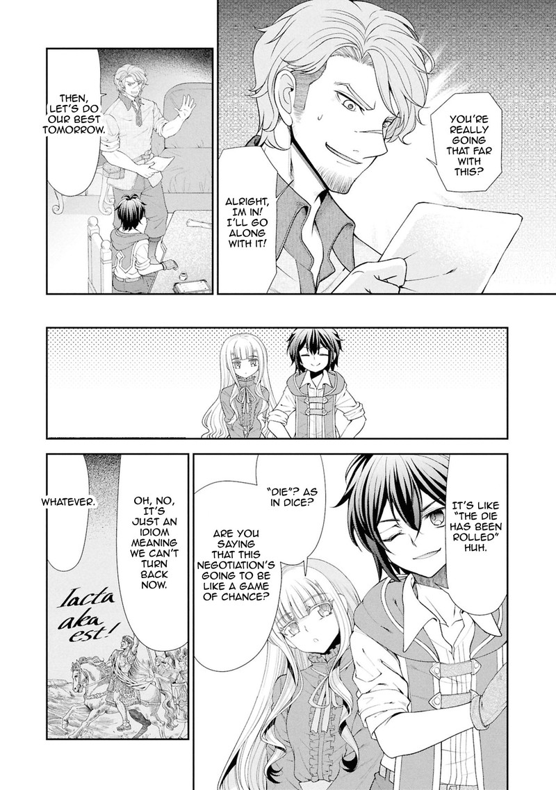 Tenohira Kaitakumura De Isekai Kenkouki Fueteku Yome Tachi To Nonbiri Mujintou Life Chapter 60 Page 16