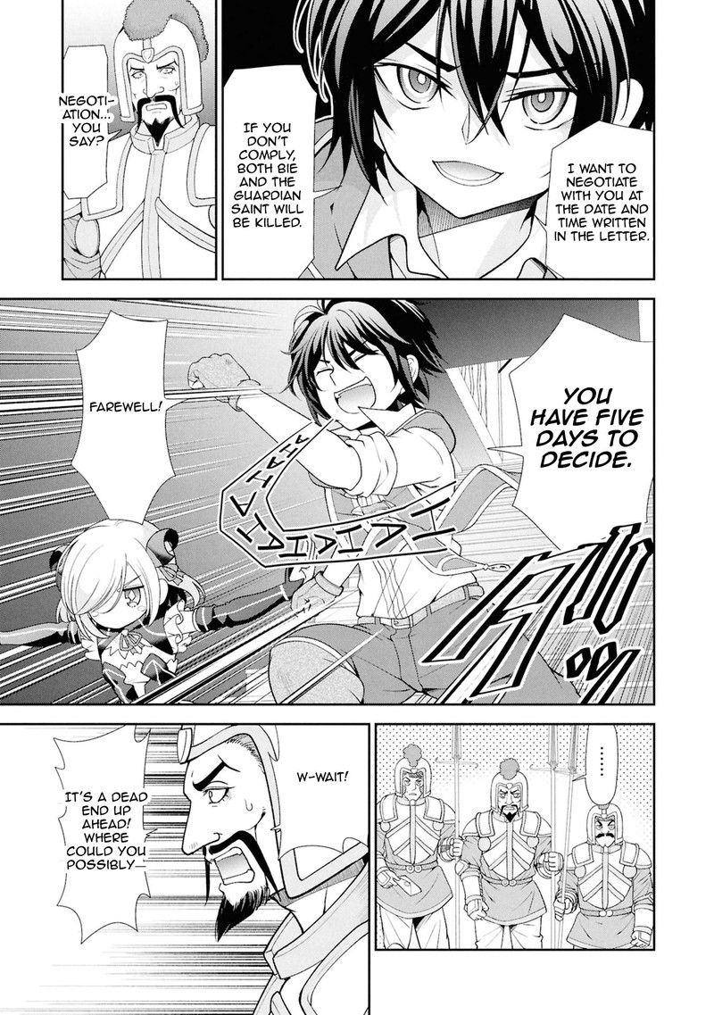 Tenohira Kaitakumura De Isekai Kenkouki Fueteku Yome Tachi To Nonbiri Mujintou Life Chapter 60 Page 9