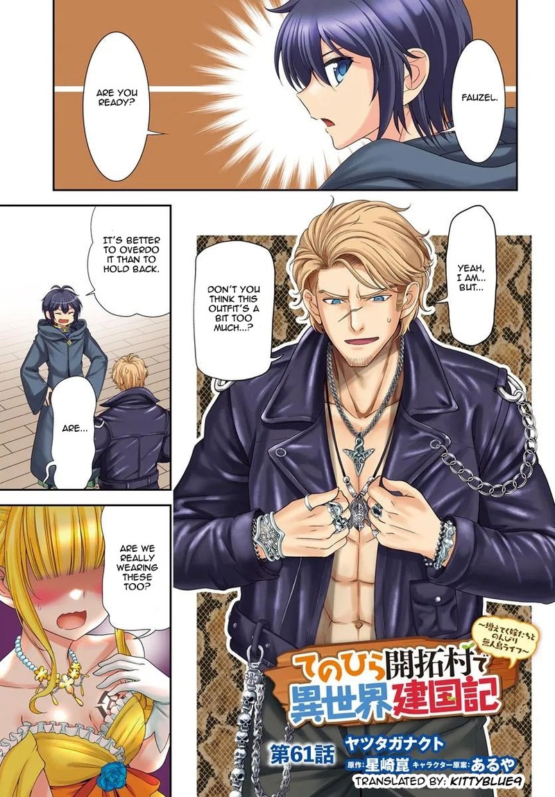 Tenohira Kaitakumura De Isekai Kenkouki Fueteku Yome Tachi To Nonbiri Mujintou Life Chapter 61 Page 1