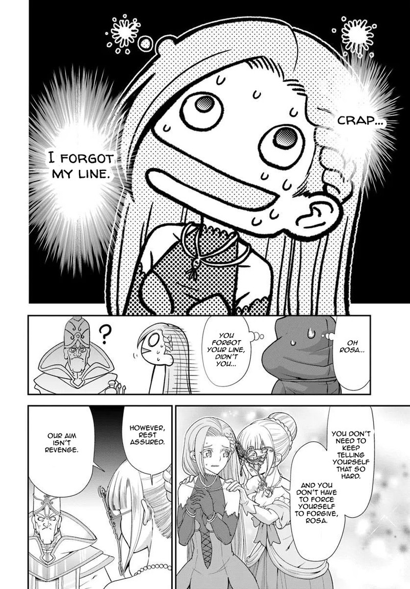 Tenohira Kaitakumura De Isekai Kenkouki Fueteku Yome Tachi To Nonbiri Mujintou Life Chapter 61 Page 15