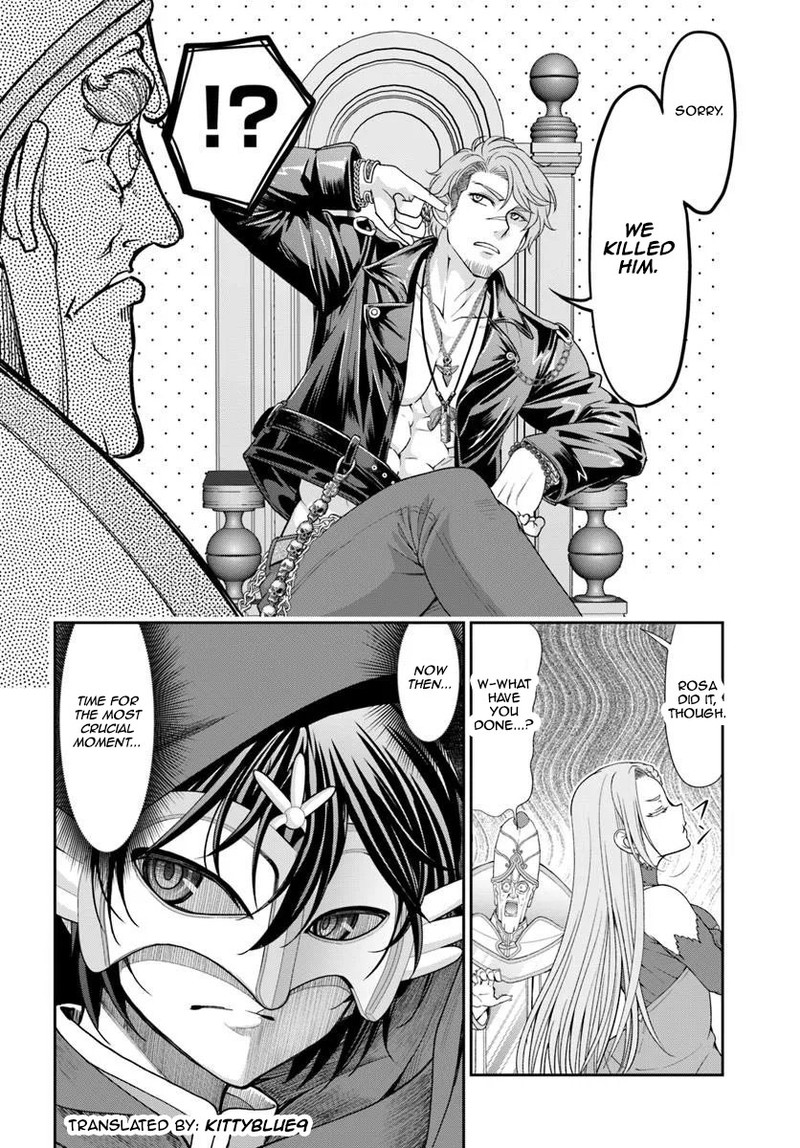Tenohira Kaitakumura De Isekai Kenkouki Fueteku Yome Tachi To Nonbiri Mujintou Life Chapter 61 Page 21