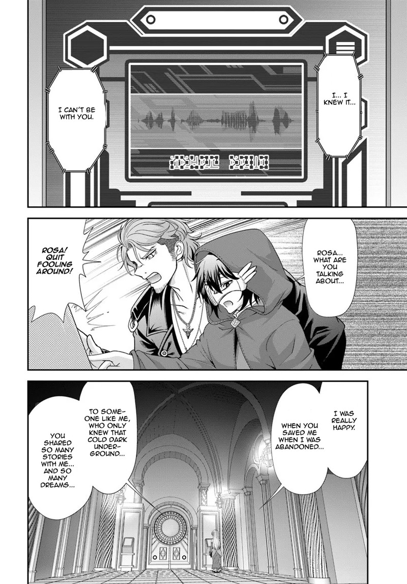 Tenohira Kaitakumura De Isekai Kenkouki Fueteku Yome Tachi To Nonbiri Mujintou Life Chapter 62 Page 18