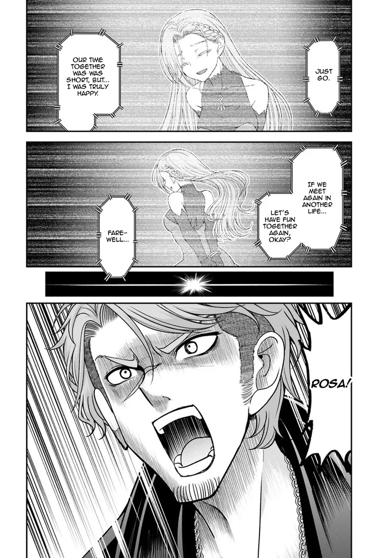 Tenohira Kaitakumura De Isekai Kenkouki Fueteku Yome Tachi To Nonbiri Mujintou Life Chapter 62 Page 21