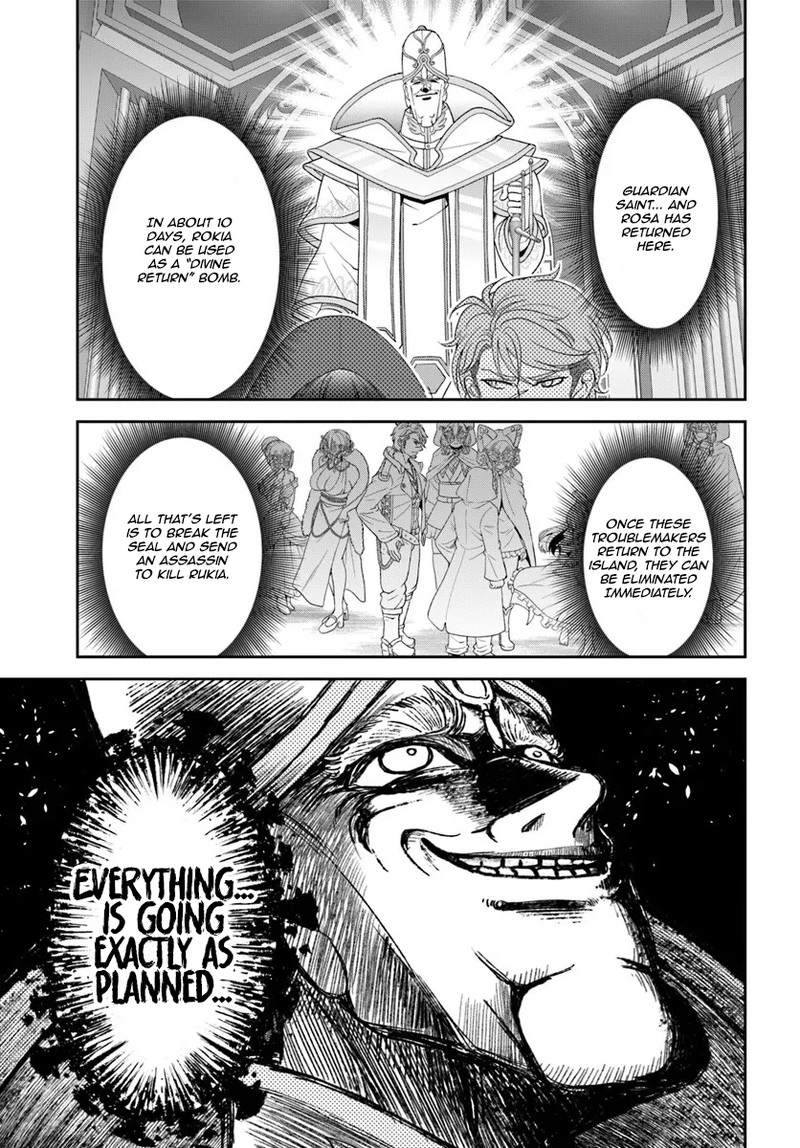 Tenohira Kaitakumura De Isekai Kenkouki Fueteku Yome Tachi To Nonbiri Mujintou Life Chapter 62 Page 24