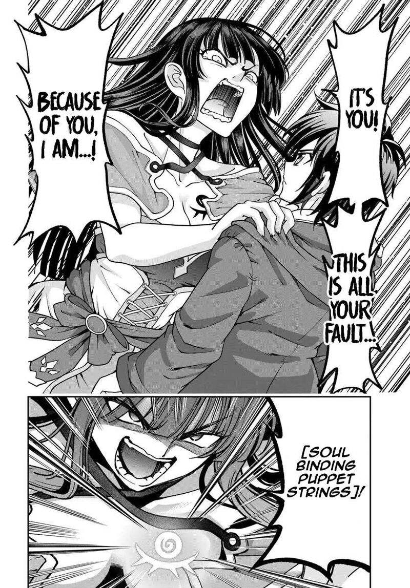 Tenohira Kaitakumura De Isekai Kenkouki Fueteku Yome Tachi To Nonbiri Mujintou Life Chapter 64 Page 16