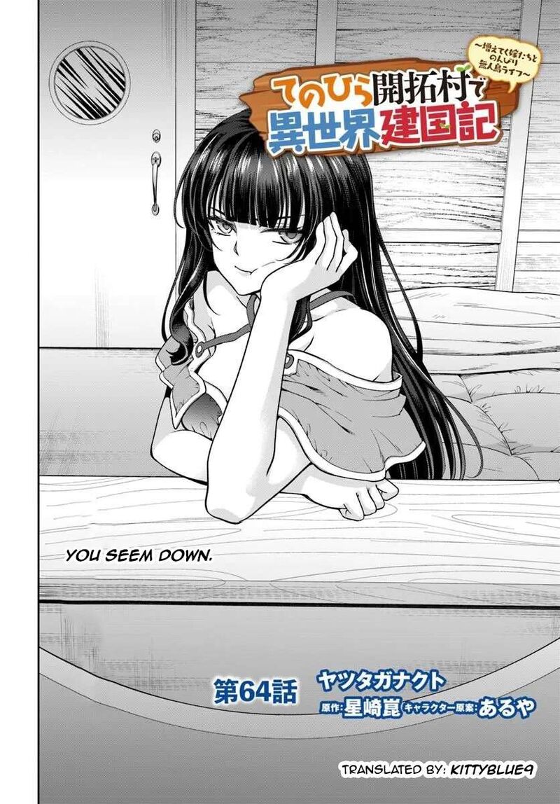 Tenohira Kaitakumura De Isekai Kenkouki Fueteku Yome Tachi To Nonbiri Mujintou Life Chapter 64 Page 2