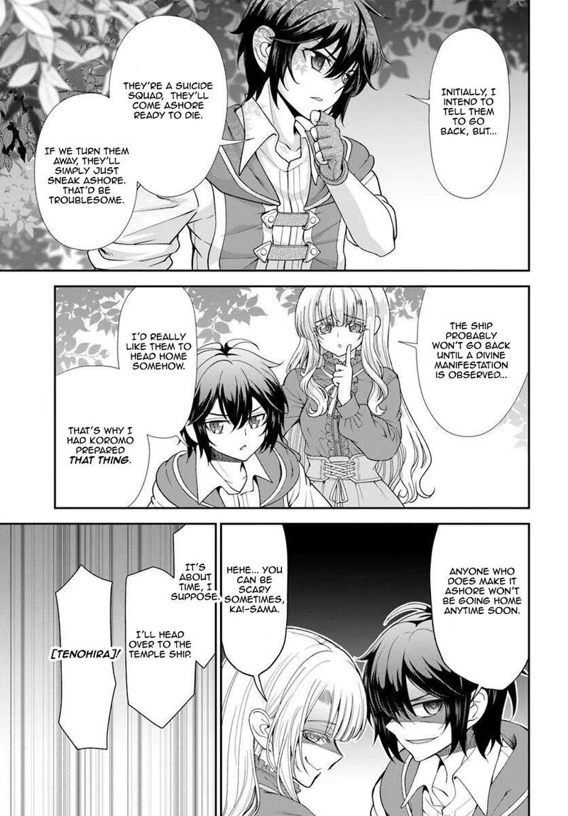 Tenohira Kaitakumura De Isekai Kenkouki Fueteku Yome Tachi To Nonbiri Mujintou Life Chapter 64 Page 7