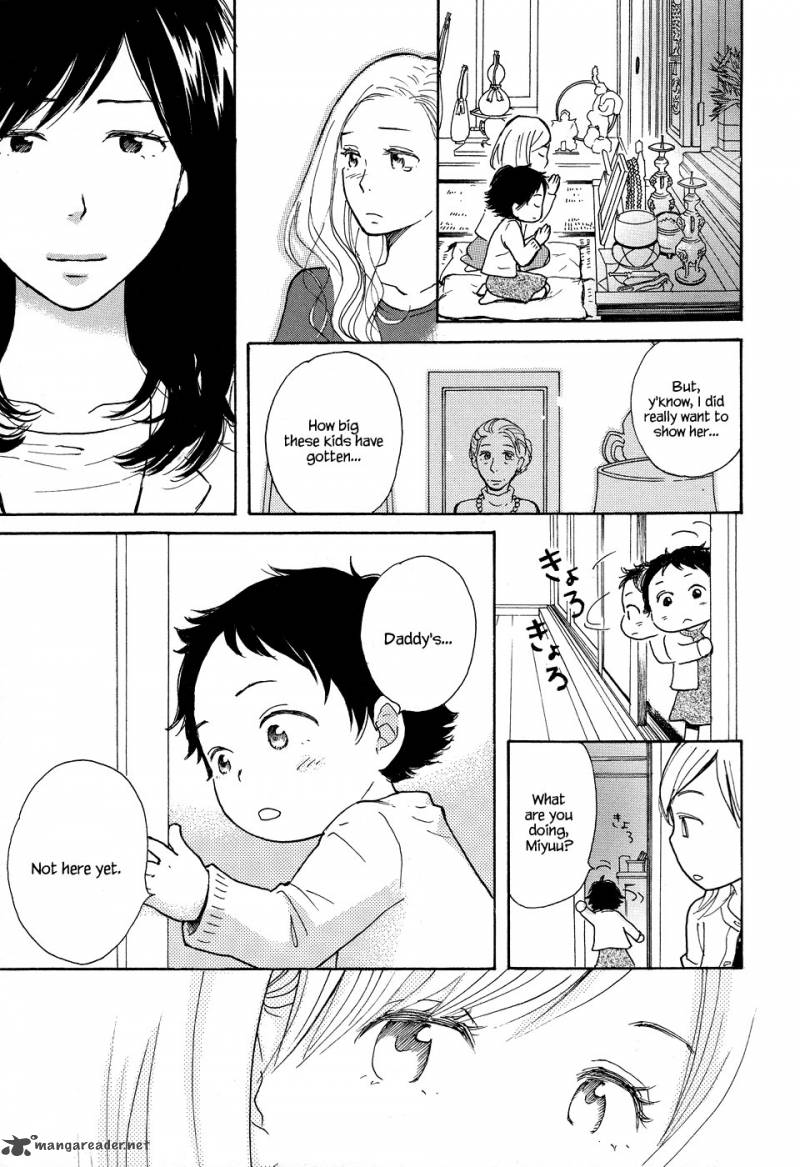 Tenohira Size Chapter 5 Page 12