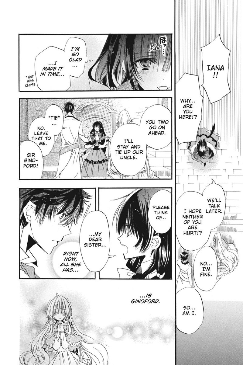 Tensei Akujo No Kuro Rekishi Chapter 1 Page 44