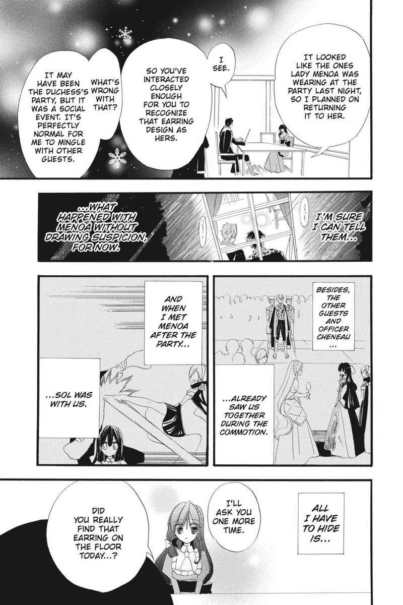 Tensei Akujo No Kuro Rekishi Chapter 10 Page 15