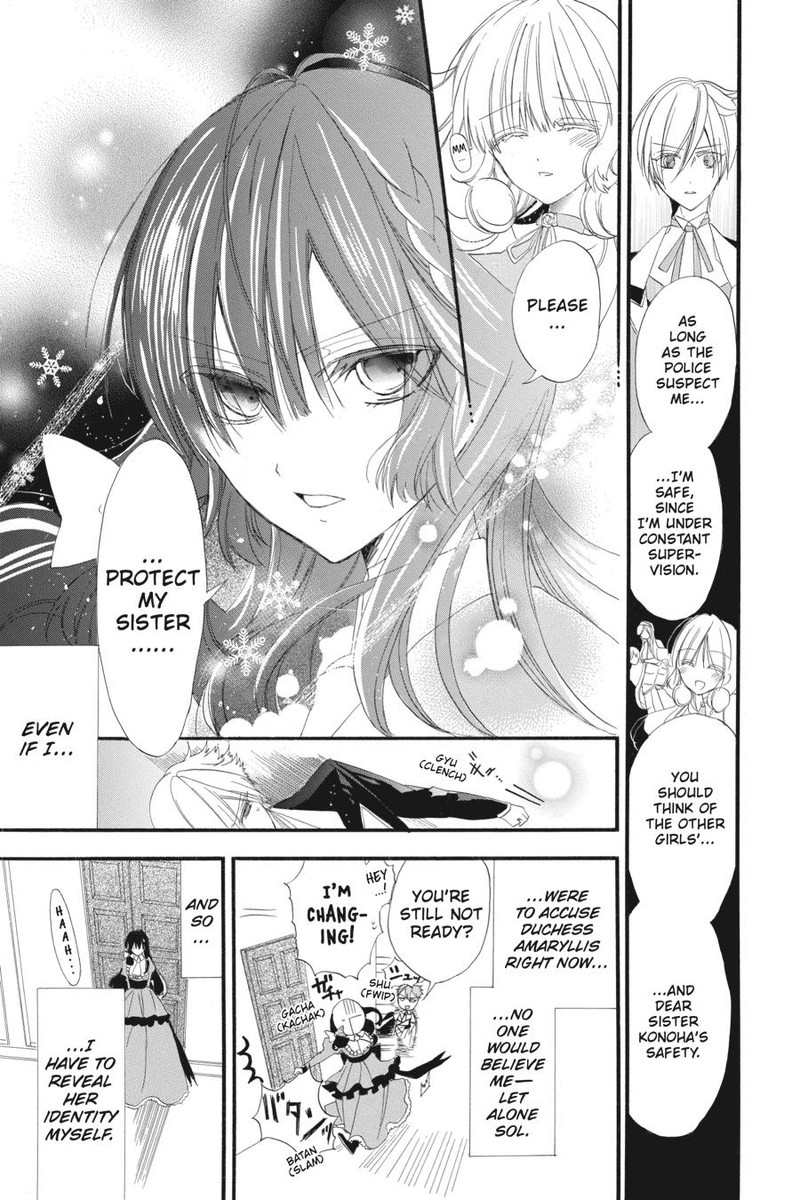 Tensei Akujo No Kuro Rekishi Chapter 10 Page 25