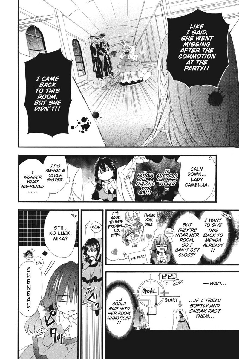 Tensei Akujo No Kuro Rekishi Chapter 10 Page 8