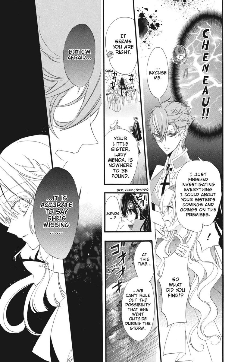 Tensei Akujo No Kuro Rekishi Chapter 10 Page 9