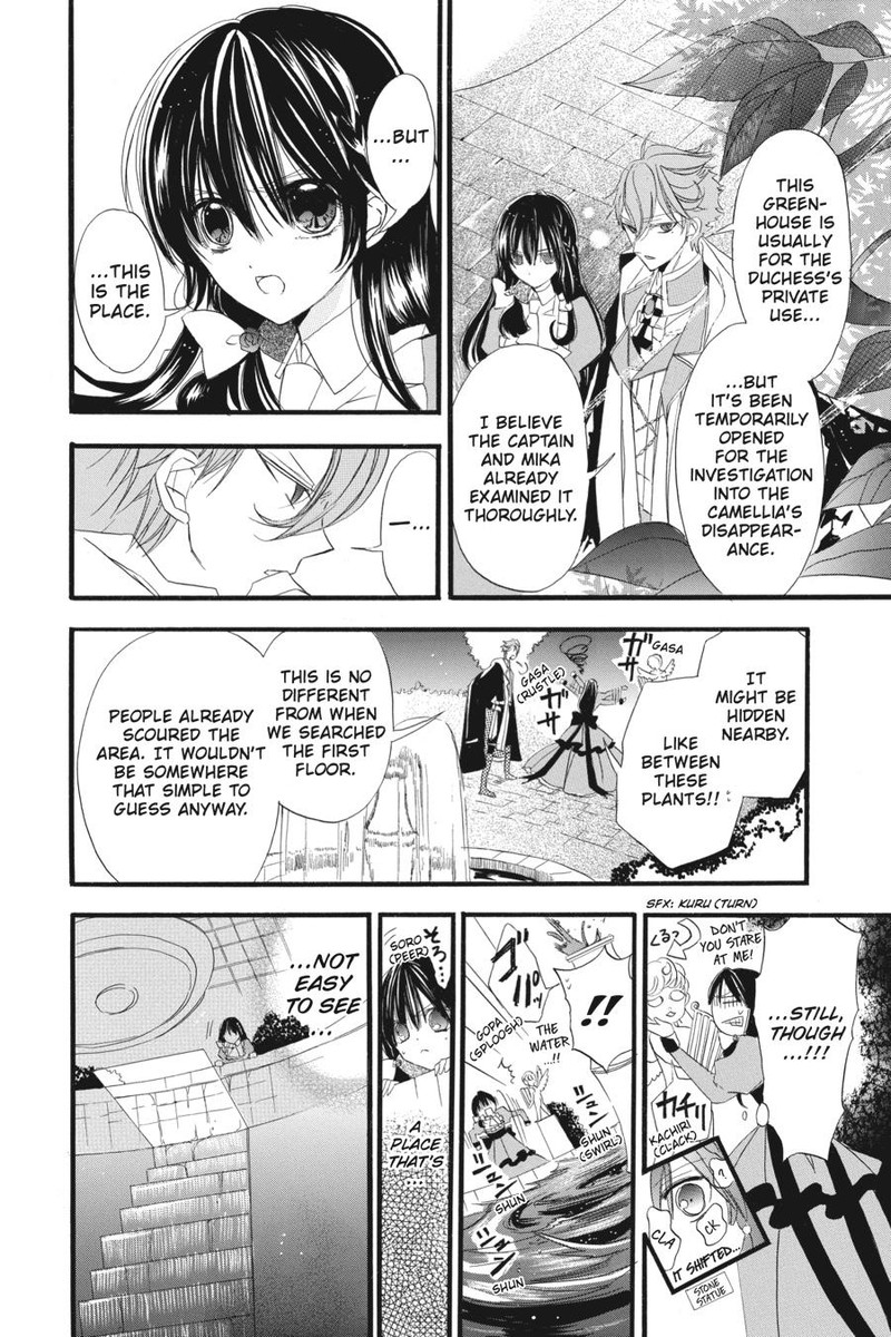 Tensei Akujo No Kuro Rekishi Chapter 11 Page 10