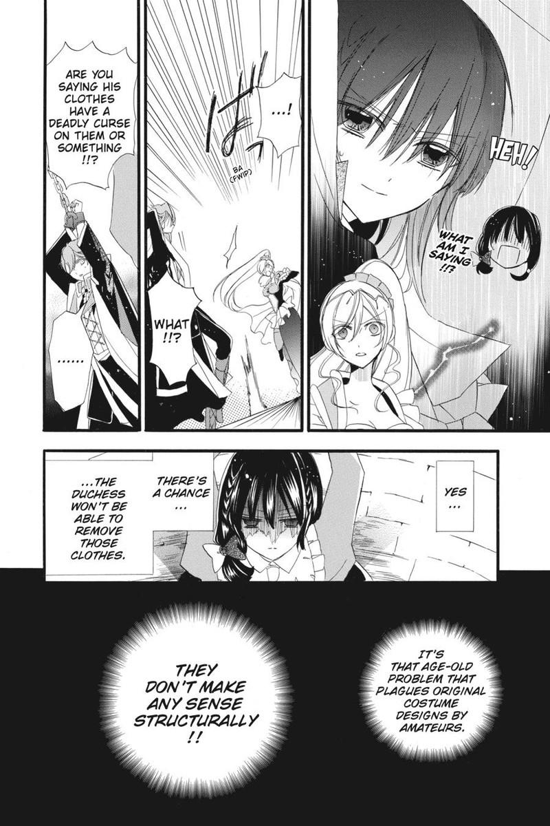 Tensei Akujo No Kuro Rekishi Chapter 11 Page 18