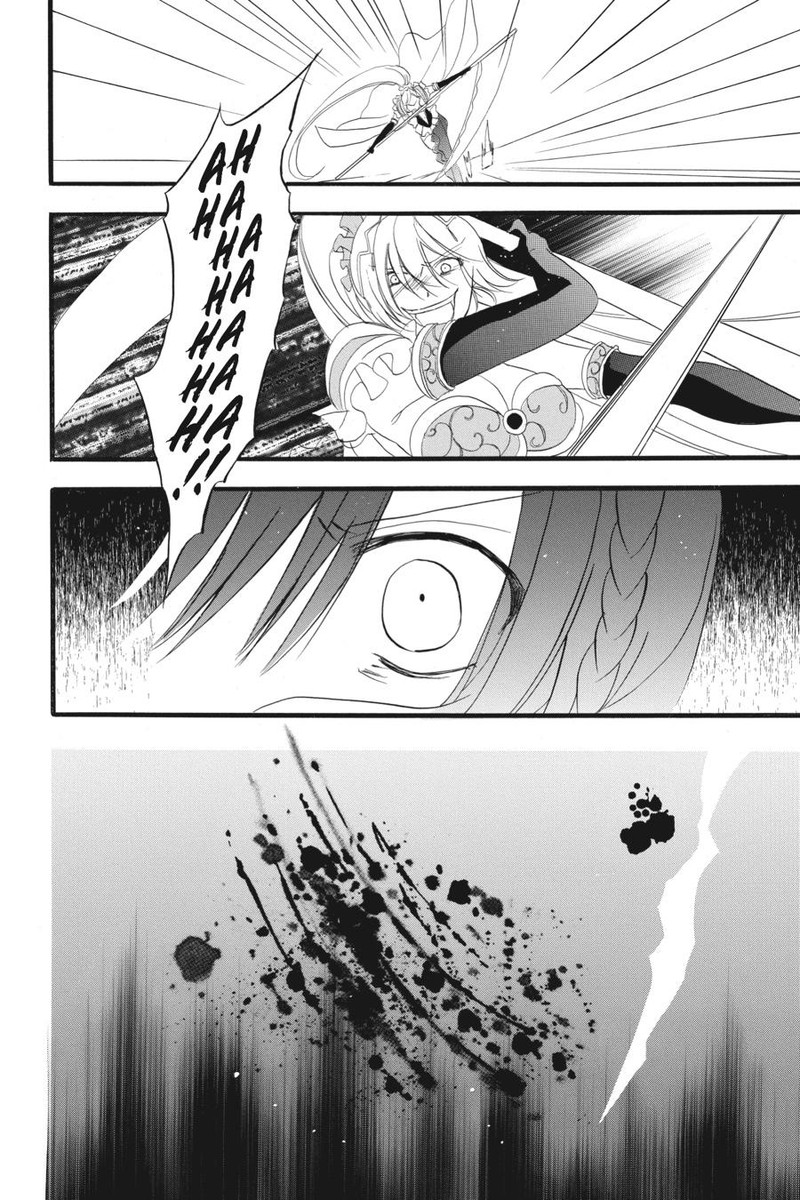 Tensei Akujo No Kuro Rekishi Chapter 11 Page 30