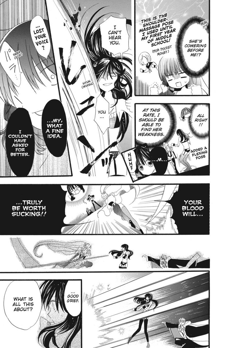 Tensei Akujo No Kuro Rekishi Chapter 12 Page 10