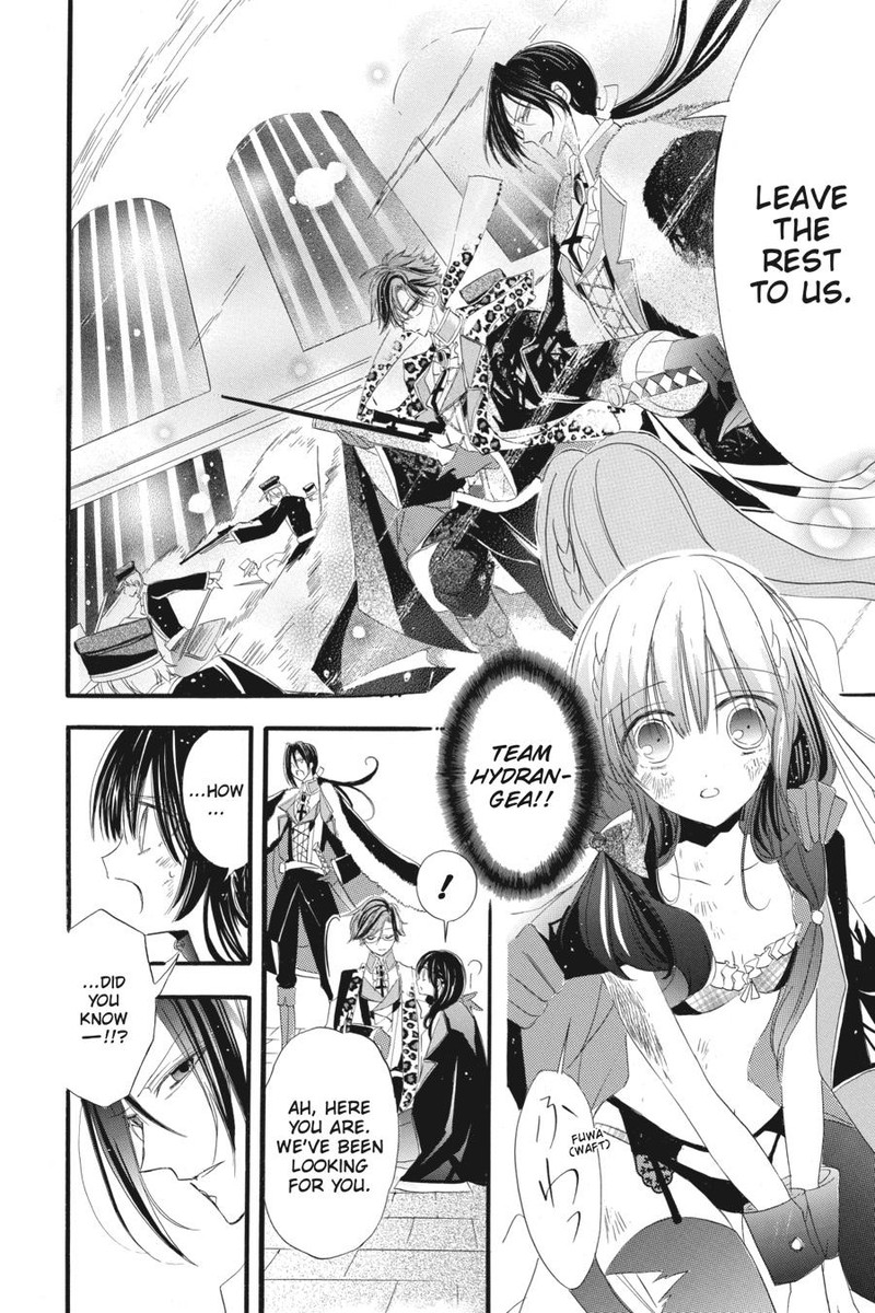 Tensei Akujo No Kuro Rekishi Chapter 12 Page 11