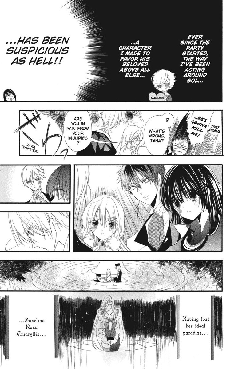 Tensei Akujo No Kuro Rekishi Chapter 12 Page 20