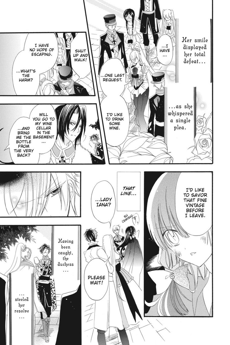 Tensei Akujo No Kuro Rekishi Chapter 12 Page 22