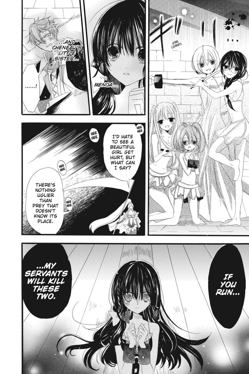 Tensei Akujo No Kuro Rekishi Chapter 12 Page 6